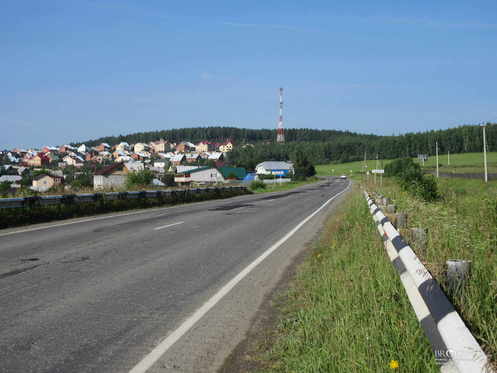 Tokarevo (Токарево)